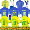 2022サッカージャージーブラジルズG.JESUS COUTINHO BRASIL CAMISETA DE FUTBOL 2023 PAQUETA RICHARLISON WOMBL SUBTOLOシャツ22 23 Maillot Kids Kit World Cup Train Suit Set Set