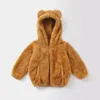 Manteau en duvet KEAIYOUHUO Hiver Garçon Veste Mode Bébé Filles Manteaux Chauds pour Vêtements Pour Enfants À Capuche De 2 à 7 Ans 221130