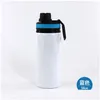 Bicchieri Sublimazione Alluminio Blanks Bottiglie d'acqua 600Ml Bollitore resistente al calore Sport White Er Tazze con manico Sea 1858 V2 Dhgarden Dh28O