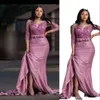 2023 Hot Pink Prom Dresses Mermaid spetsapplikationer Illusion Crystal Pärled Sash Bow Longeple Sweep Train Mellanöstern Party Dress Formella aftonklänningar