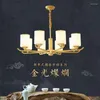 Pendant Lamps Post Modern Retro Chinese Iron Ceiling Chandelier Household Restaurant Bedroom Living Room Lamp Multi Head