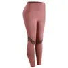 Leggings voor vrouwen naadloze vrouwen