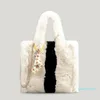 أكياس مسائية حقيبة اليد حقيبة اليد الصغيرة النسائية مجموعة الأجزاء مجموعة الأزياء الأزياء متعددة الاستخدامات سلسلة مشبك مغناطيسي الكتف