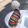 Собачья одежда Стильная пижама щенка четвероногая одежда в целом