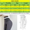 Женские формы SexyWg Trainer Trafs Trains Women Leggings Slimbing Body Butt Lifter Sexy Complysear Control Contry 221201