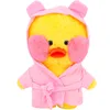 Accesorios para muñecas, ropa para pato, 30 cm, lalafanfan, juguete de peluche amarillo Kawaii, muñecos de animales suaves, juguetes para niños, regalos de cumpleaños 221130