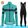 Cykeltröja sätter Salexo Winter Bicycle Clothing Women Thermal Fleece Set Sport Bike MTB Riding Bib Pants Warm 221201