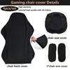 Chair Covers 4pcs Gaming with Armrest Spandex Splicover Office Seat Cover for Computer Armchair Protector cadeira gamer 221202