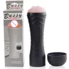 Sex Toy Massager Vibrator Vuxen Ual Toys Artificial Electric Vagina Pussy Vibrating Love Dolls Manlig Masturbation Cup Masturbator F9501394