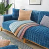 Cushion/Decorative Pillow Sofa Cover Thick Plush s Living Room Protective Universal Towel 1/2/3/4 Seat 221202