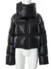 Женщина вниз куртка толстое пальто нажатие кнопки нагрузка на биб теплый хлопковой мягкий женский курт