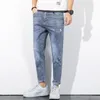 Men's Jeans Fashion Casual Cotton Colos Pants Slim Fit Panst High Quality Ripped for Clothes 221201