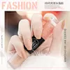 Nail Gel Polish Without Lamp Oily Double-headed Free Baking Quick Drying Non-fading Net Red Sequin