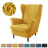 Chair Covers Polar Fleece Wing Stretch Spandex High Back Armchair Elastic Non Slip Sofa Slipcovers with Seat Cushion 221202