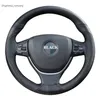 Car Steering Wheel Cover Soft Genuine Leather Anti-wear Steering Wheel Cover 100% Cowhide Braid With Needles Thread