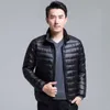 Men's Vests Men's Jacket Youth Standing Collar Outer Down Jacket Zipper Casual Hooded Quilted Jacket with High Content White Duck Down 221202