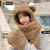 Hats Scarves Gloves Sets 3 In 1 Warm Hat Scarf Gloves Three Piece Women's Versatile Cute Bear Hat Winter Cold Proof Double Layered Thickened Accessories 221202