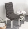 Pokrywa krzesła 2022 Kolor stałego przeciwpornego okładki domowej El jednoczęściowy elastyczny użycie SQURE STOOL