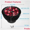 LED ampuller kırmızı ışık bb terapisi 54w 18led kızılötesi lamba 660nm 850nm Cilt ağrısı hafifletme desenli dağıtım ışıkları aydınlatma BBS DH0BV