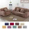 Chair Covers Velvet Plush Thicken Sofa CoverS For Living Room L Shaped Corner Elastic Slipcover Sectional Stretch Couch With Armrest 221202