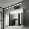 Vägglampa LED -spegel skåp strålkastare vardagsrummet gång väggmålning badrum tobell ljus 2022