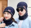 Winter Thermal Plush Hat Scarf Cap Women Thick Warm Beanies Cycling Windproof Cap Two-piece Suit Unisex Winter Cap DB296