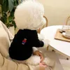 犬のアパレルかわいいペットS服ベア刺繍秋の暖かいプルオーバーセーター