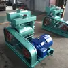 2BE series water ring vacuum pump 2BEA203 30kw/37KW/45KW please contact us to purchase