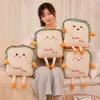 25/30CM Cute Simulation Bread Pillow Hand Warmer Plush Toy Stuffed Soft Toast Sofa Cushion Doll Kids Toys Girls Lovers Gift Deco