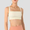 Yoga Outfit Damen Trainings-BHs Push-Up High Impact Support Unterwäsche Workout Gym Crop Top Naked-Feel Running Bralette