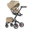 عربات# Dsland Baby Stroller 3 in 1 Scape Scape High Land جالسة السحلية عربات التي تجرها العربات العربات لعربات التي تجرها العربات