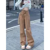 Women's Pants Capris Biyaby Autumn High Waist Women Jeans Vintage Brown with Belt Flared Female Fashion Street Loose Denim Trousers 221201