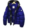 디자이너 Parkas Winter Puffer Jackets 고급 브랜드 남성 다운 재킷 남자 여자 두껍게 따뜻한 남자 의류 레저 야외 까마귀 여자 디자이너 코트 5xl