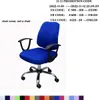 Chaves de cadeira de cadeira de escritório sólido Spandex Split Seat Universal Anti-Poit Armchair 221202