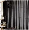 カーテンモダンシンプルなソリッドカラーブラックボイルホワイトチュールベッドルームリビングルーム装飾窓