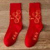 Femmes Chaussettes 5 Paires Femme Automne Hiver Mignon Rouge Sourire Lettre Moyen Tube Corée Créativité Heureux Couples Casual Unisexe Hommes Chaussette