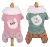 Tuta per cani da inverno Star in velluto a coste in pile Teddy Abbigliamento caldo XS S M L XL 221202