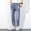 Men's Jeans Fashion Casual Cotton Colos Pants Slim Fit Panst High Quality Ripped for Clothes 221201