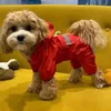 犬のアパレルレインコート反射ペットペット服防水ジャンプスーツジャケットヨーキープードルビチョンポメラニアシュナウザーコーギーコート221202