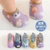 First Walkers 2022 Mesh Thin Baby Floor Shoes Children Toddler Cartoon Non-slip Socks Spring And Summer