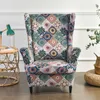 Chair Covers Bohemia Style Wing Stretch Spandex Armchair Relax Sofa Slipcovers With Seat Cushion Footstool 221202