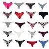 Women's Panties 1020Pcs Women Thongs Set Random Variety of Thongs and GString Women Panties Female Thong T Back Women Underwear 221202