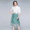 Work Dresses 2022 Women's Summer High-end Temperament Lapel Bubble Sleeve Beaded Shirt Top Belt Mesh Puffy Skirt Two-piece Suit