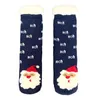 Chaussettes masculines 1 paire beaux filles d'hiver froides maison dormant le père Noël / renne lavable / renne / pour