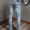 Purple Jeans Denim Trousers Mens jeans Designer JeanMen's Jeans Patches Detail Biker Fit Men Slim