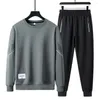 Gymkläder 1 Set Men Top Pants Ribbed Cuff Drawstring Super Soft Athletic Wear