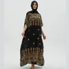 Ethnic Clothing Chiffon Middle East Abaya Women's Africa Embroidered Casul Turban Dresses Traditional Saudi Maxi Kaftan Dashiki KL03#