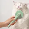 Cat Brush Comb Removal Cats Cleaning Supplies Grooming Tools Automatic Hair Brush Clippers Dog Accessories SN406