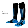 Sports Socks Winter Warm Men Women Thick Ski Outdoor Snowboard Soccer Climbing Hunting Warmers Cotton Long Stocking