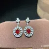 Серьги -грибы kjjeaxcmy fine jewelry 925 стерлингового серебряного серебряного инкрустации натуральные рубиновые женские уши